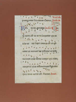 Антифонарий (Antiphonar). Северная Италия, первая половина XIV в.